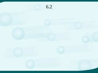 初中三年级化学金属矿物与冶炼