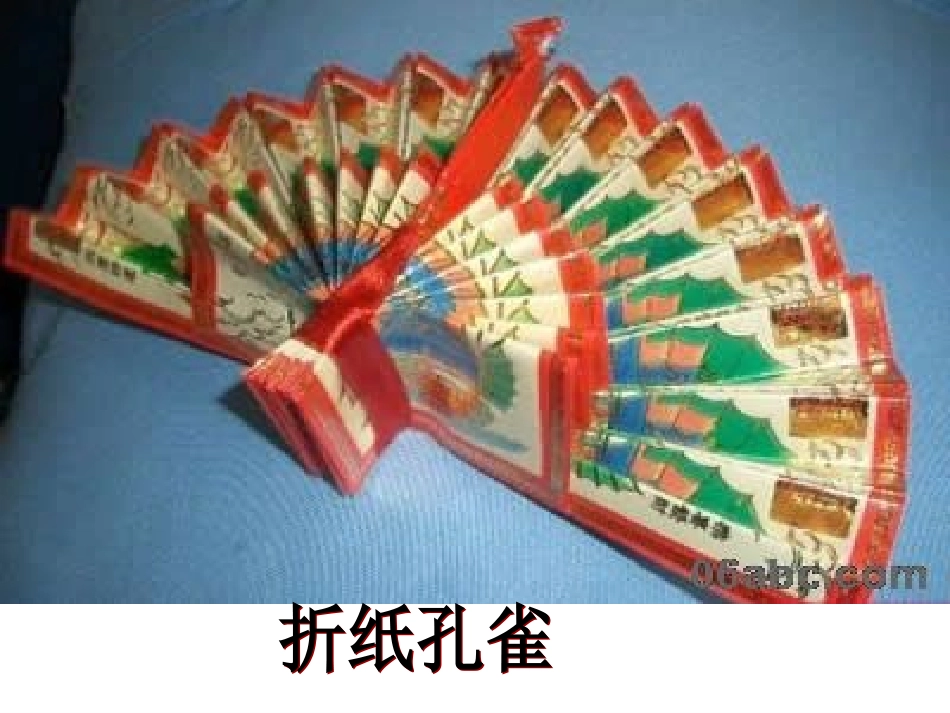 幼儿手工作品_第3页