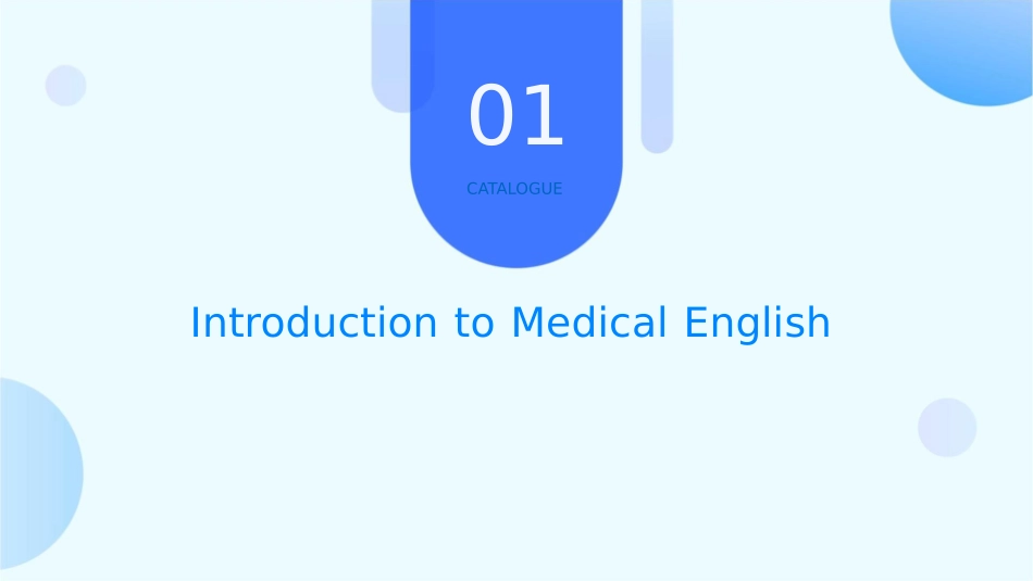 医学英语newintroduction护理课件_第3页