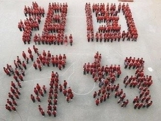 鄂教版五年级上册品德与社会__祖国你好 (2)