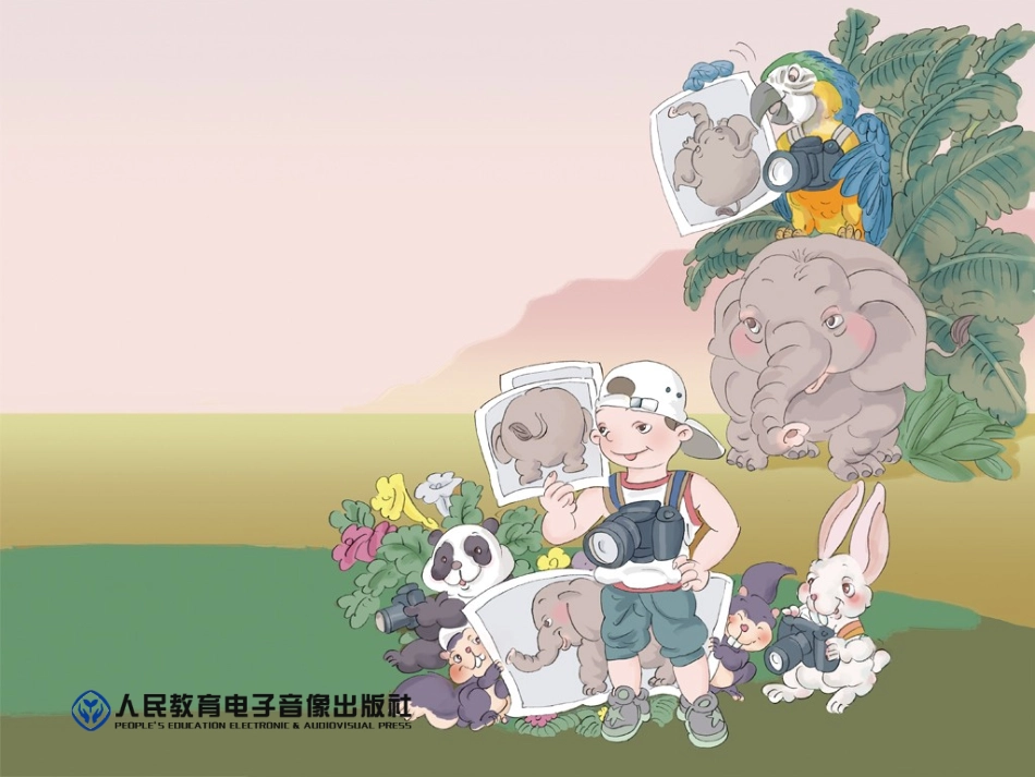 2013年新教材人教版乘法的初步认识PPT_第1页