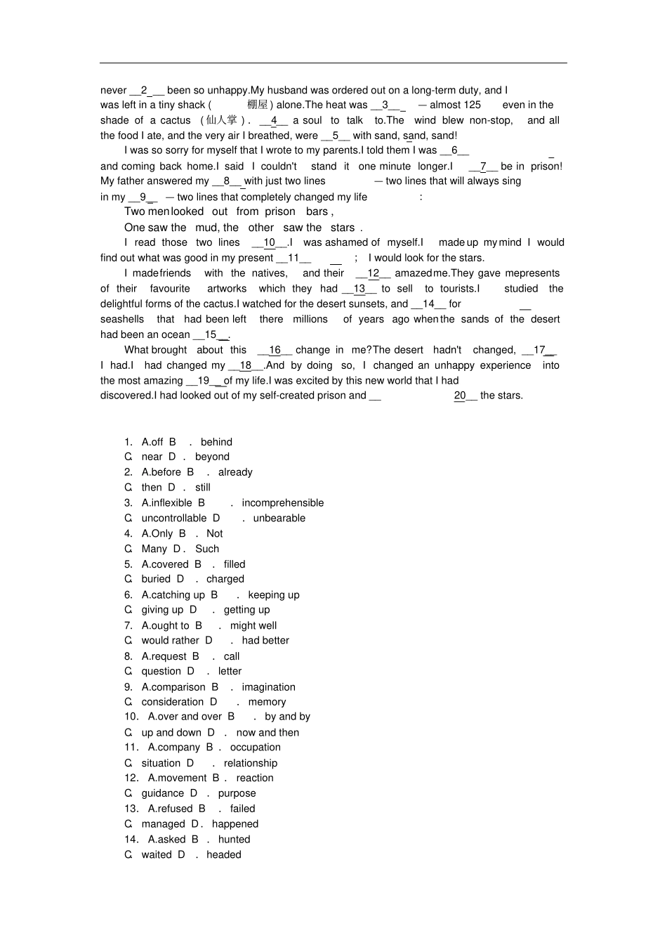 2019年高考英语总复习教材梳理Unit4Wildlifeprotection能力检测新人教版必修2_第2页
