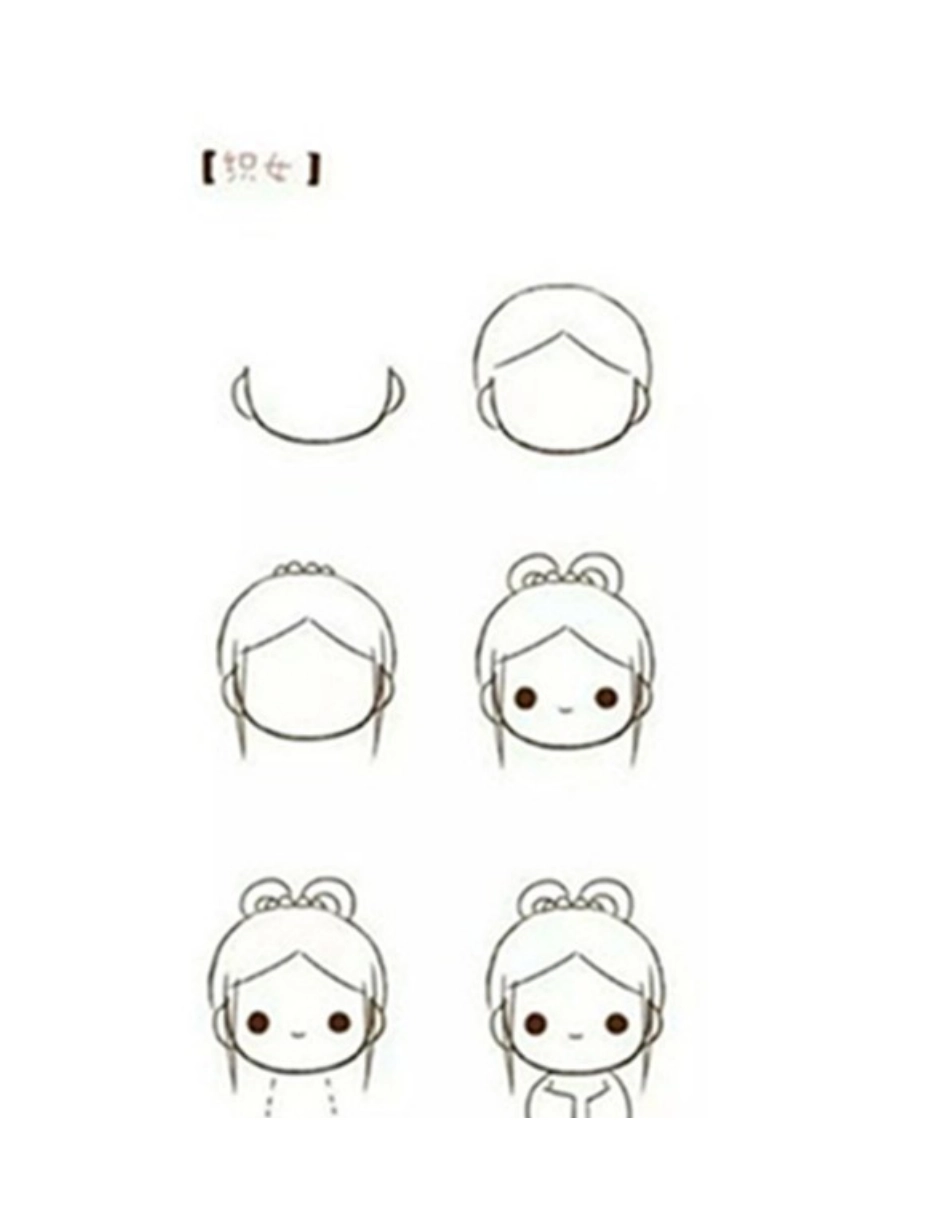 牛郎织女怎么画_牛郎织女简笔画教程简笔画教程3_第2页