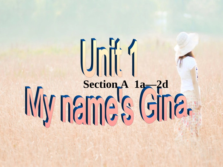 正式unit1第一课时_第1页