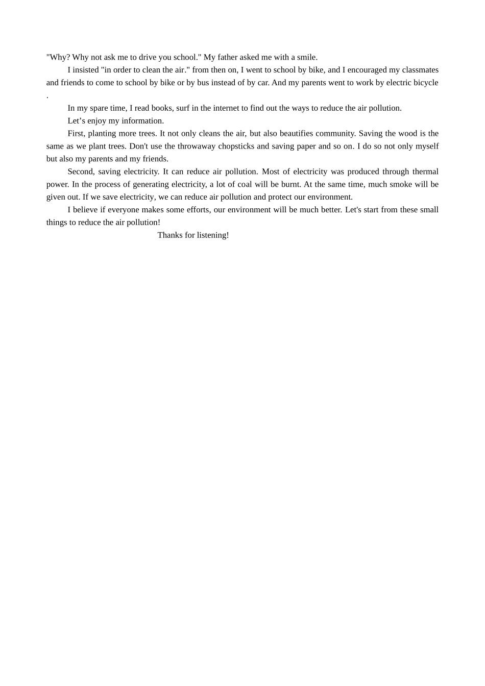 保护环境，从我做起--通州区北关中学_第3页