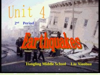 新人教版必修一Unit4Reading课件