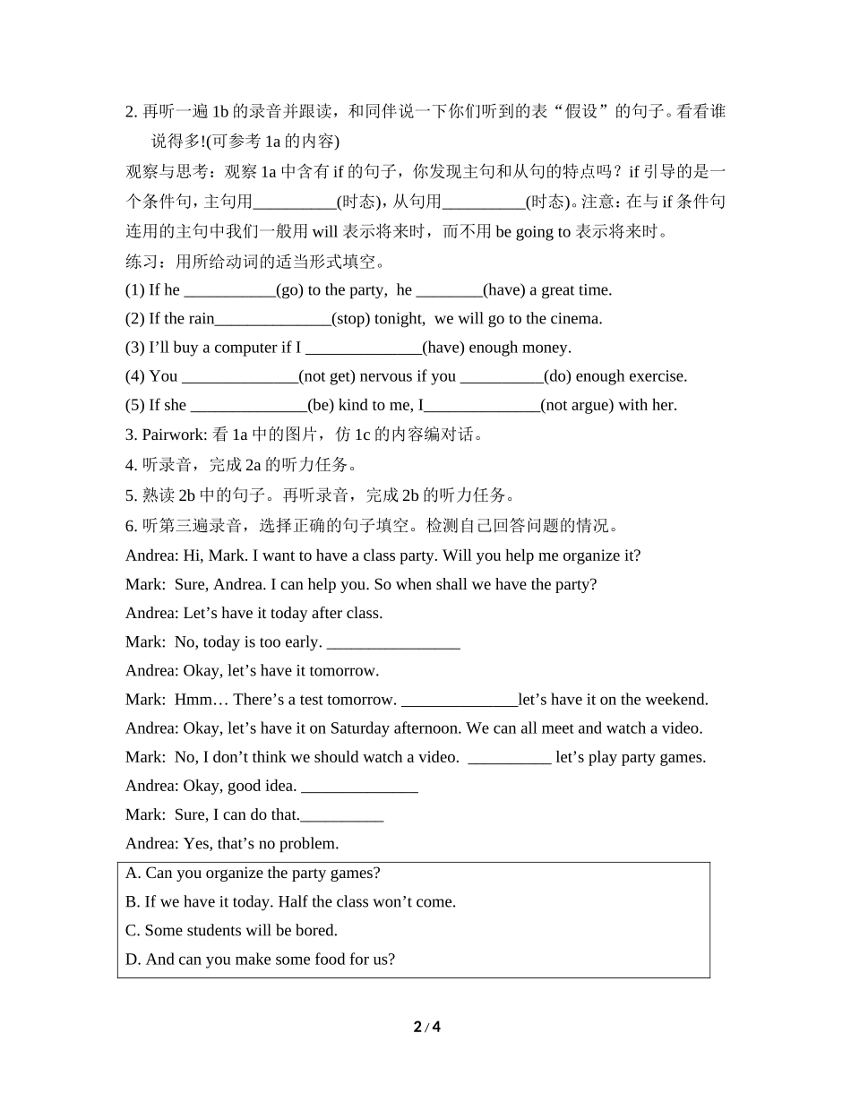 （最新版）Unit10__Period1精品导学案_第2页