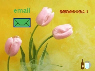 分享生命中的十个人