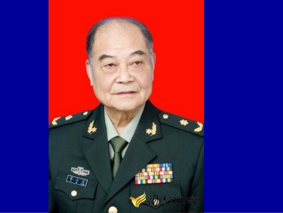 外科病人的营养代谢-河南大学淮河医院_第2页