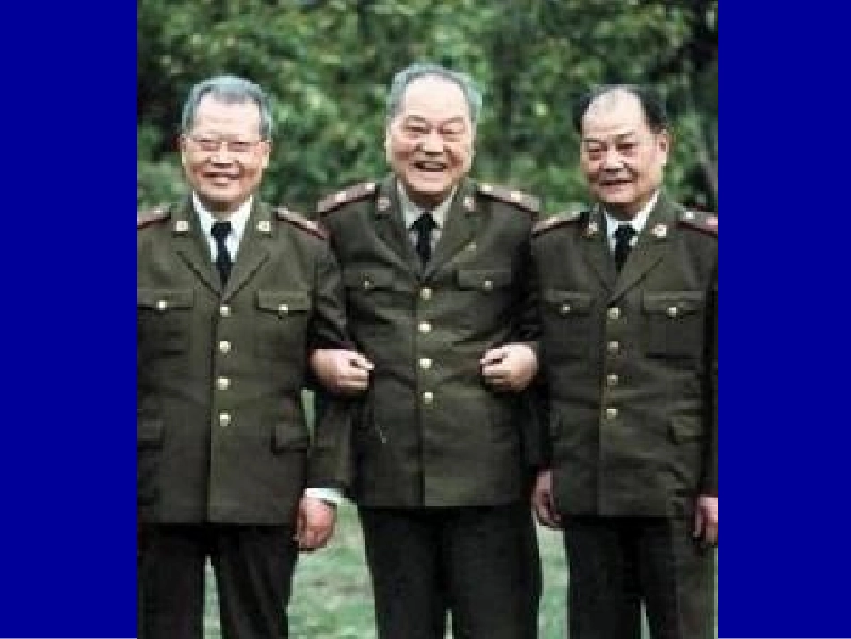 外科病人的营养代谢-河南大学淮河医院_第3页
