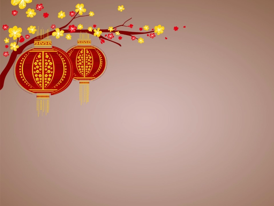 2015春节快乐_第2页