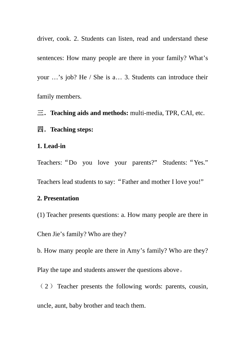 四年级上册unit6教案_第2页