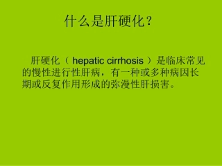 T细胞活化技术