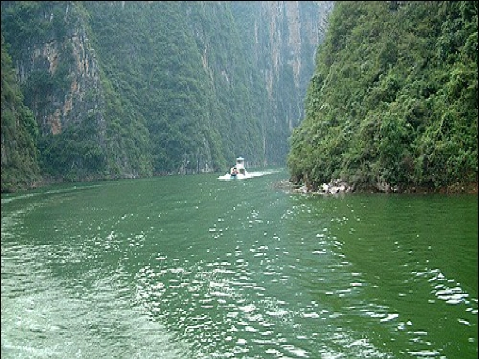 [人教新课标]《答谢中书书》5_第2页