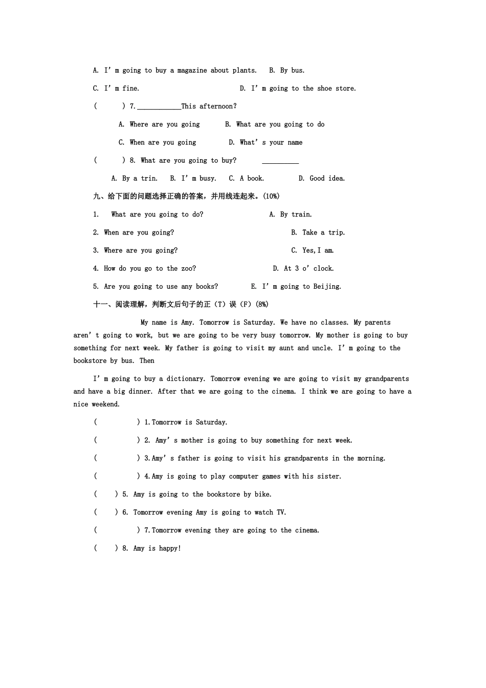 PEP小学英语六年级上册第三单元测试题(1)_第3页