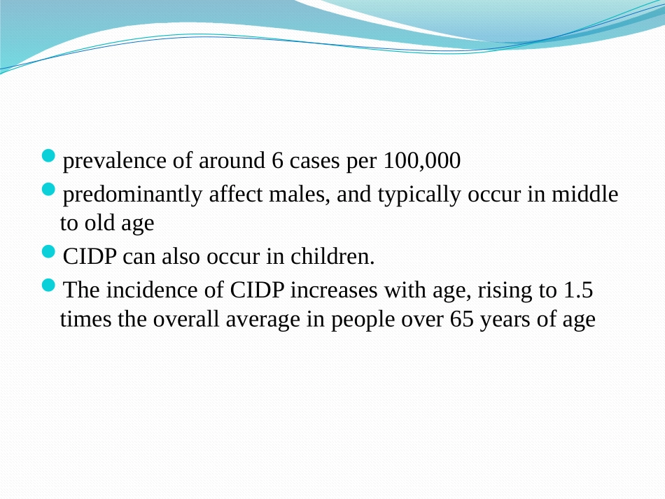 慢性炎症性脱髓鞘性多发性神经根神经病最新进展_第3页