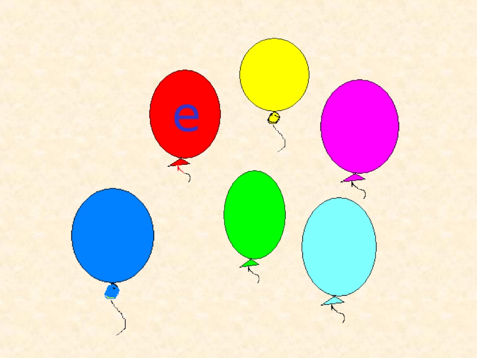 汉语拼音《aieiui》PPT课件_第2页