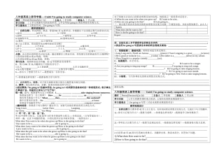 八年级英语上册unit6导学案1