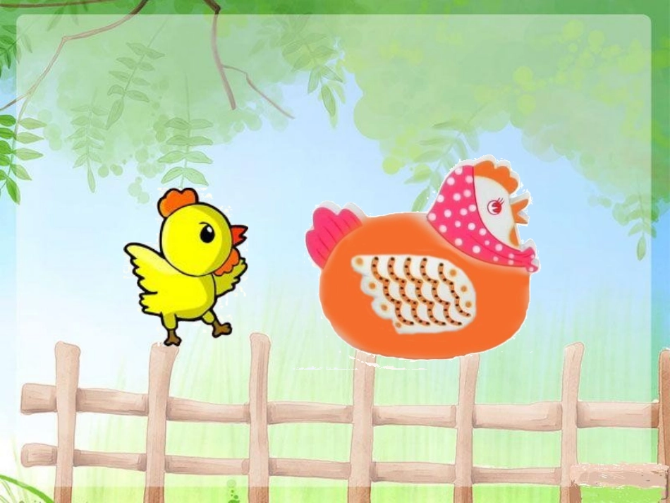 谁最羞-幼儿园课件_第2页