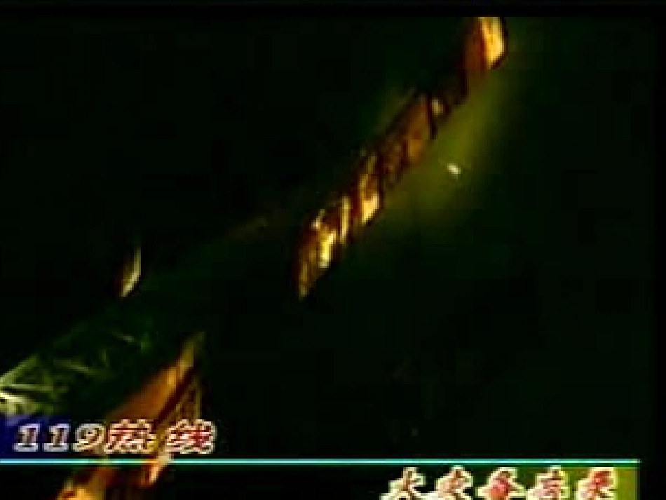 我是小小消防员_第2页