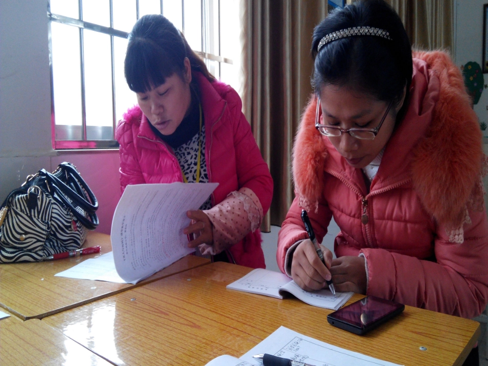 国培计划语文教研组第一阶段学习计划_第3页