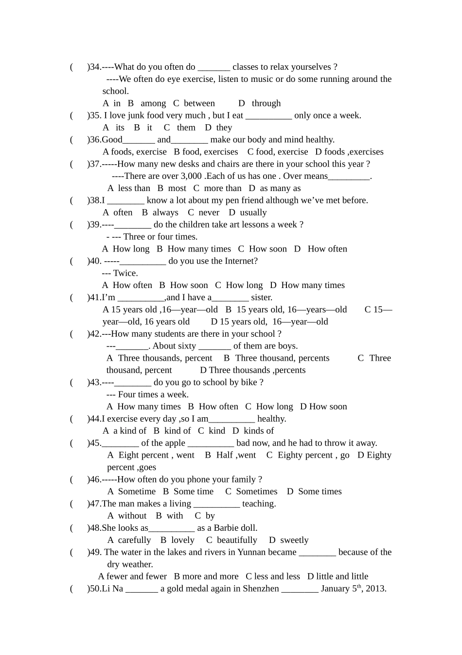 2013版新目标英语八年级上册1---5单元易错题复习_第3页