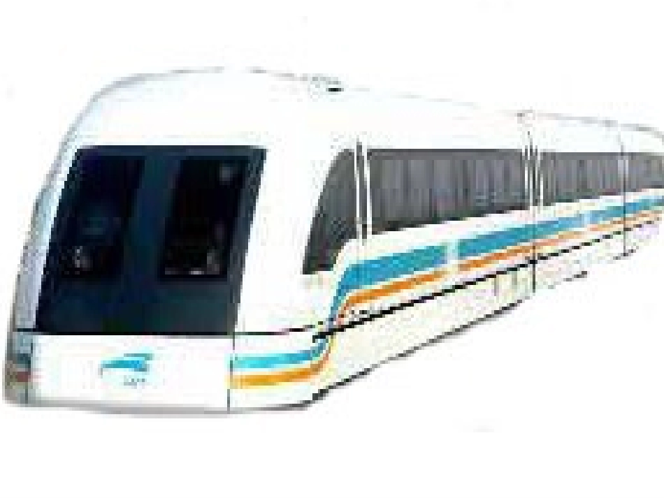 《燕子专列》教学设计课件_第2页