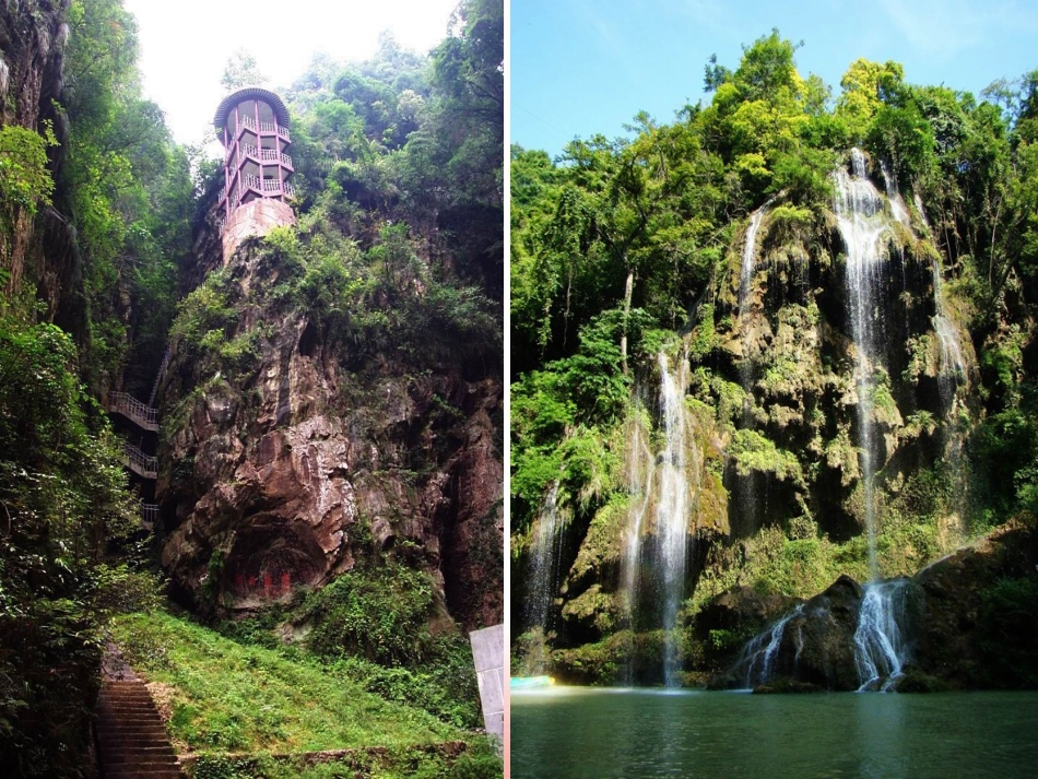 《三峡》参考课件2_第3页