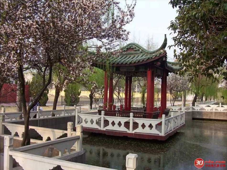 课件论语八则_第1页