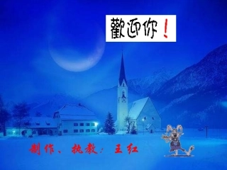 人教版小学四年级数学分数的初步认识