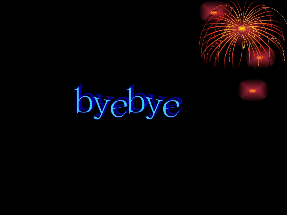 八年级历史最可爱的人_第3页