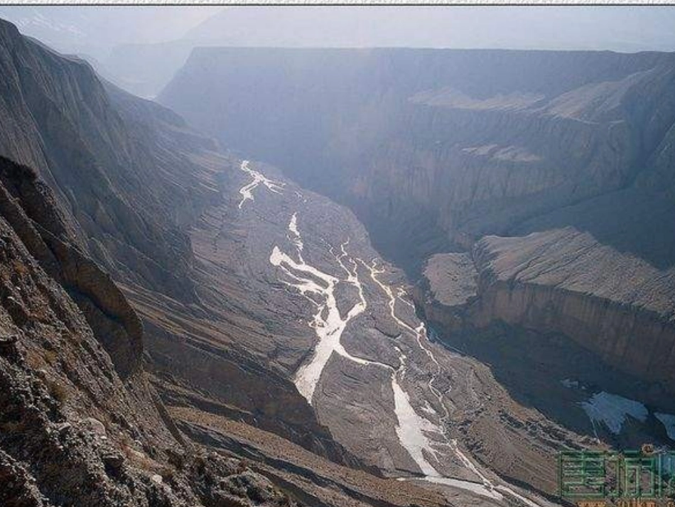 版八上《高原，我的中国_第3页