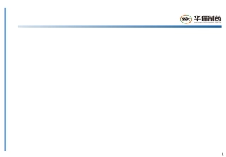 【病例讨论】髌骨骨折术后重度营养不良1例作者马爱勤医院山东(精)