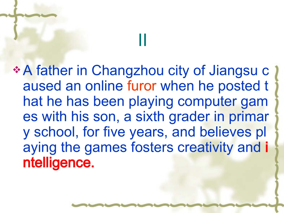 书面表达指导_第3页