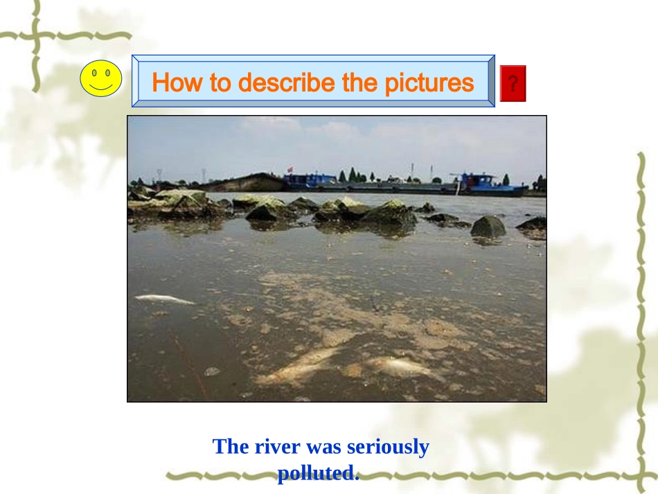 完整生动的英语被动语态课件[1]_第1页