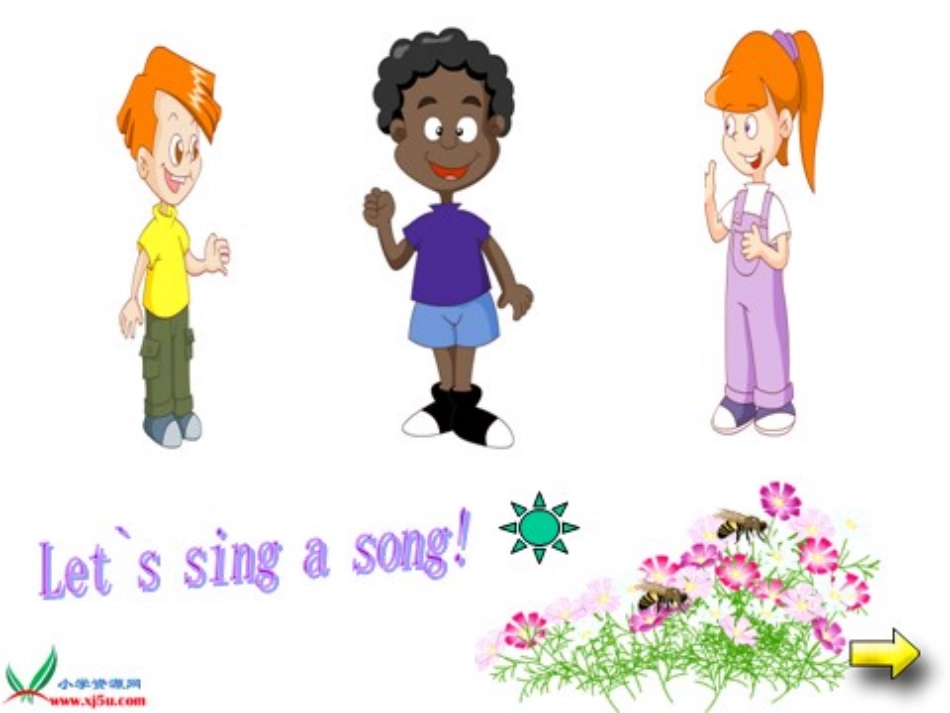 禄新中心校英语_第2页