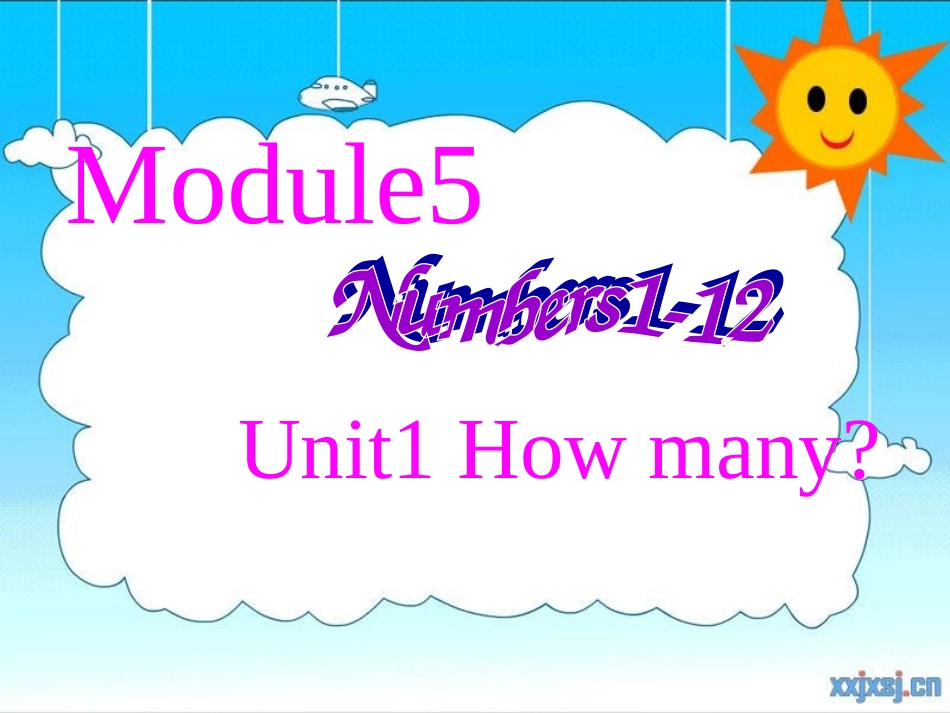 小学英语外研版三年级上册Unit1_How_many_课件 (2)_第1页