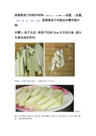 乳腺癌筛查流程