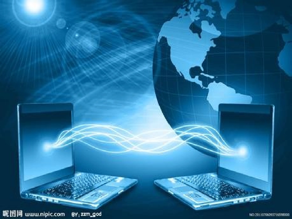 做友好往来的使者课件_第2页