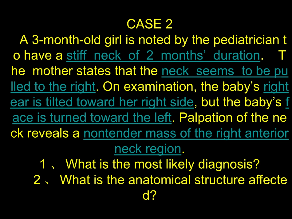 CASE2;颈部PBL_第2页
