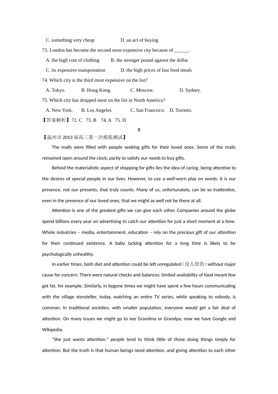 海南乐东2014届高考英语二轮复习阅读与短文改错基本素质训练33_第2页