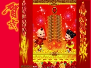 我喜欢过年课件_