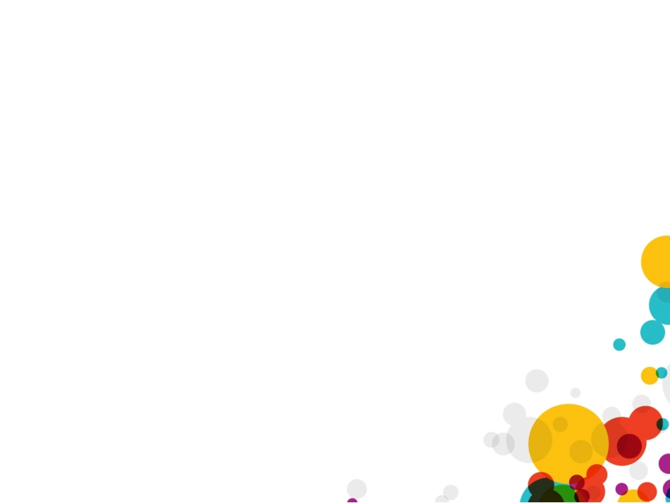 求一个数比另一个数多（少）百分之几_第1页