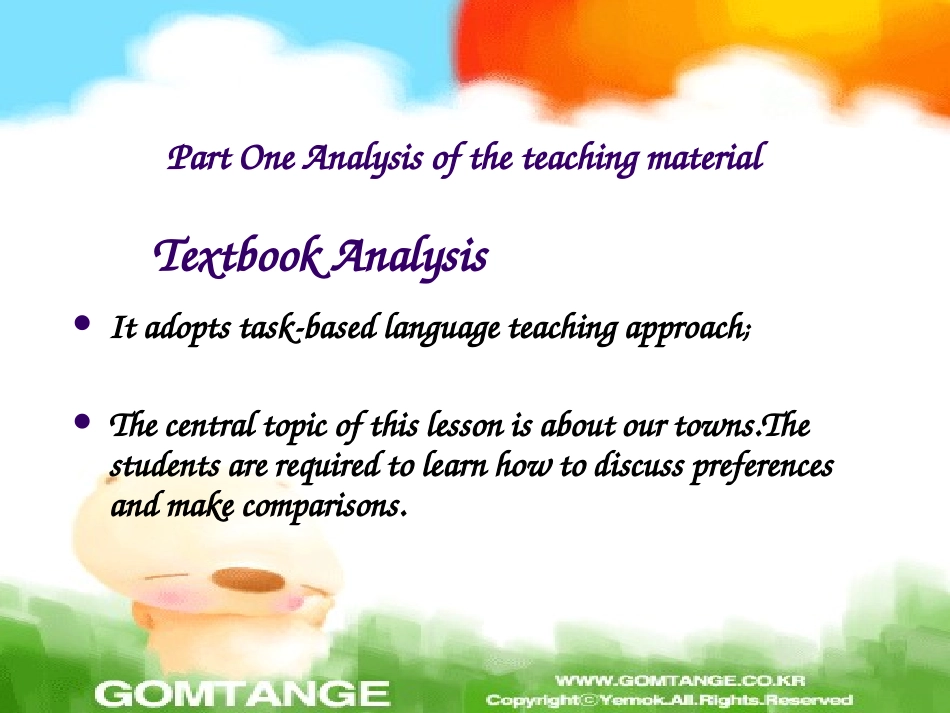 英语说课Unit12八（上）_第3页