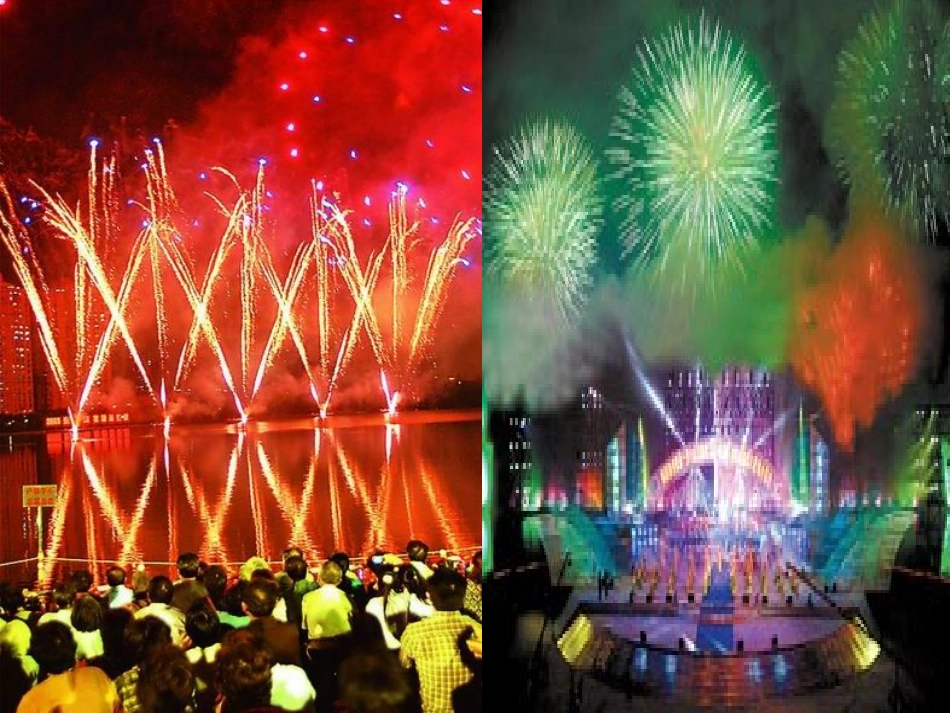 初中化学燃烧条件与灭火原理课件_第3页