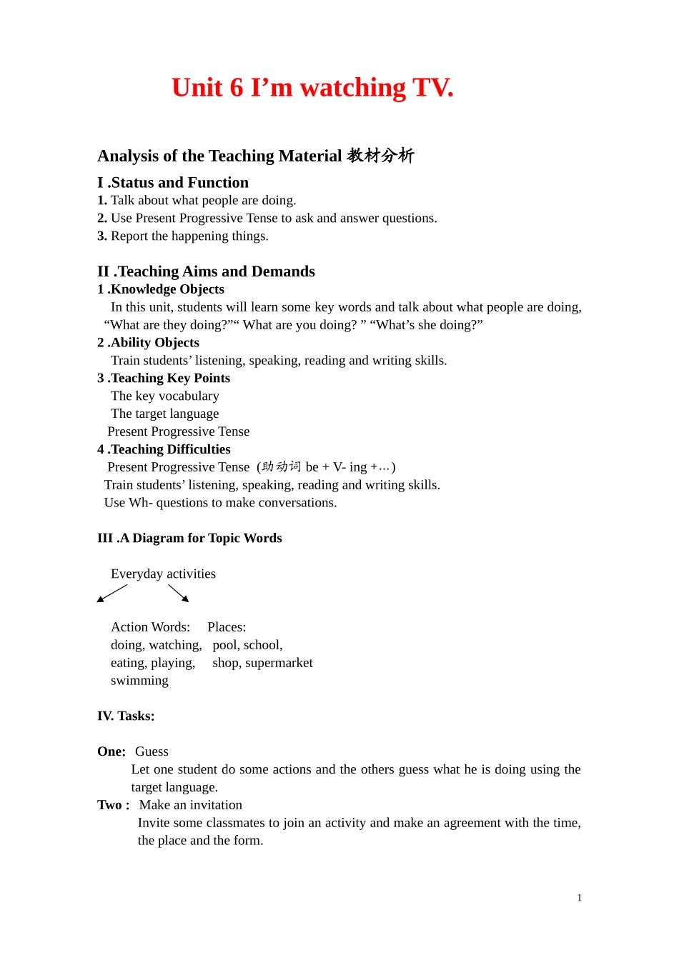 【七年级英语下册】Unit_6_I’m_watching_TV教案_(新版)人教新目标版_第1页