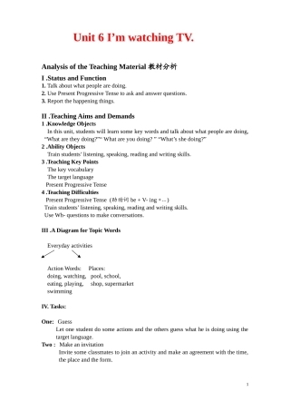 【七年级英语下册】Unit_6_I’m_watching_TV教案_(新版)人教新目标版