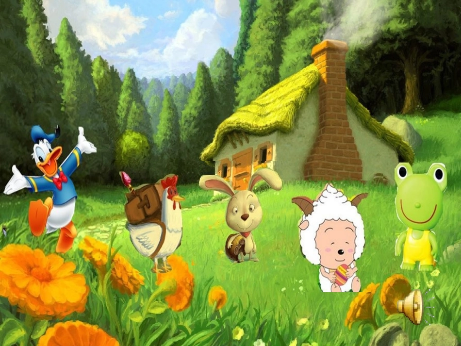 人教版三年级音乐动画城_第2页