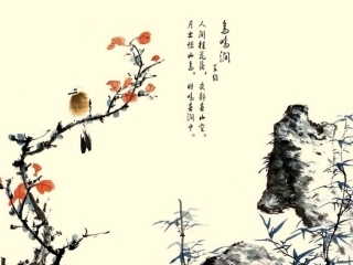 一枝红杏出墙来