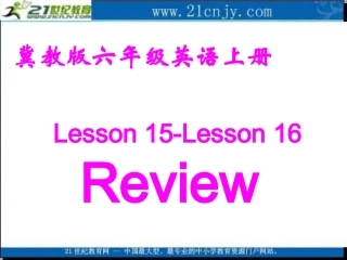 （冀教版）六年级英语上册课件unit2Review